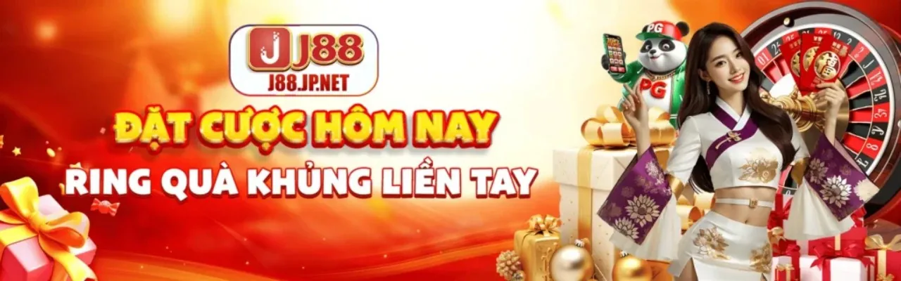 Tổng quan về E88